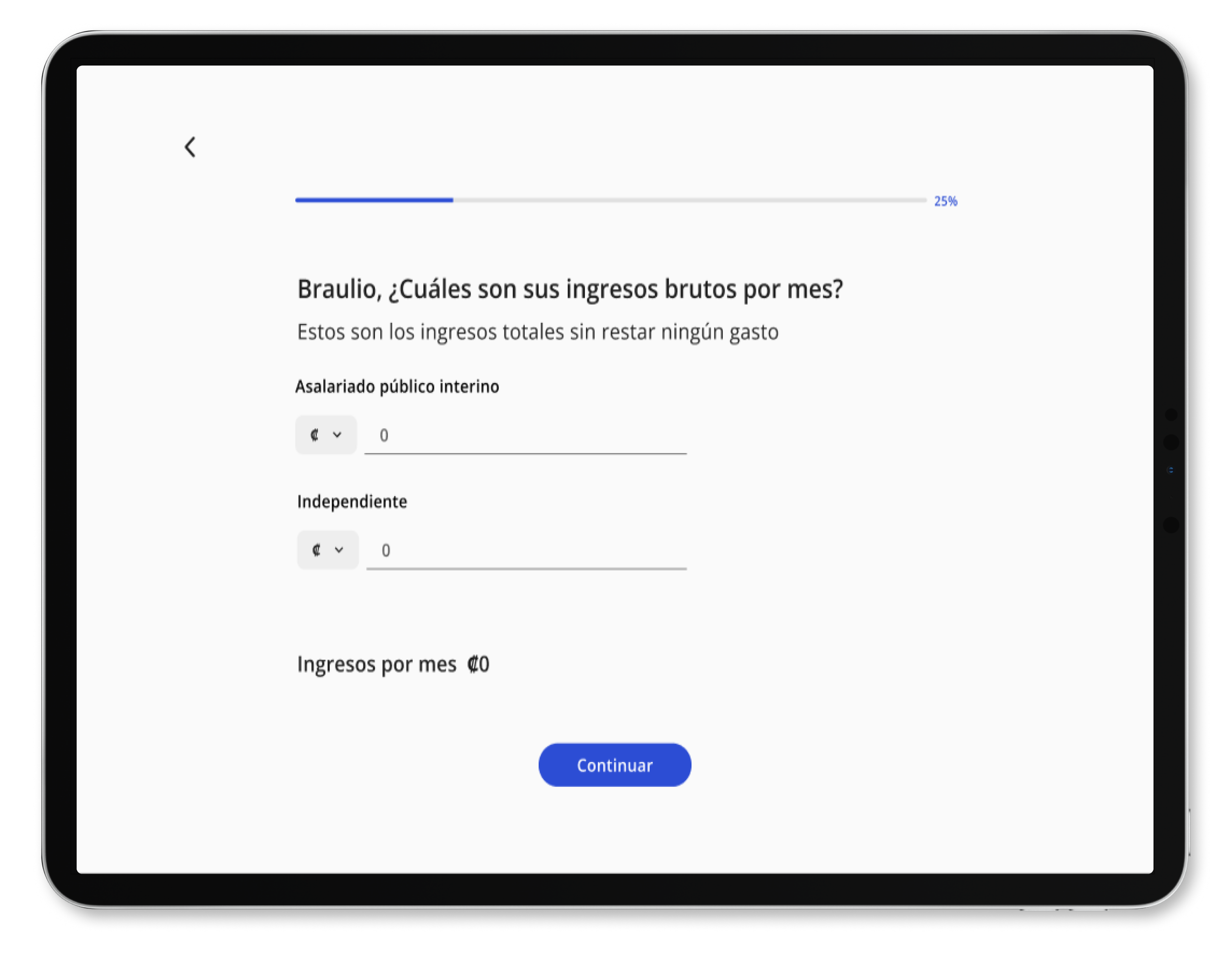 Health-Loan desktop